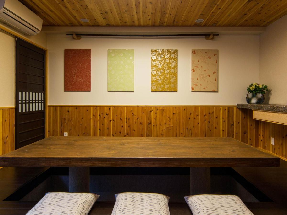 Kyoisuke Mukadeyacho Vila Quioto Exterior foto